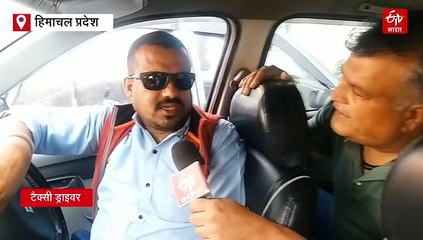 हिमाचल में आज से गाड़ियों में डस्टबिन लगाना हुआ अनिवार्य, टैक्सी ड्राइवरों की मांग पर्सनल और ऑफिसर्स वाहनों पर भी लागू हो नियम