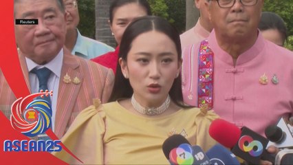 Thailand masih menunggu maklum balas AS bagi tarikh rundingan