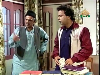 پچپن کی یادیں