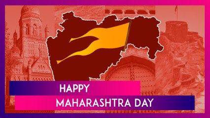 Maharashtra Day 2025 Quotes: Inspirational Words To Honour The Spirit Of Maharashtra