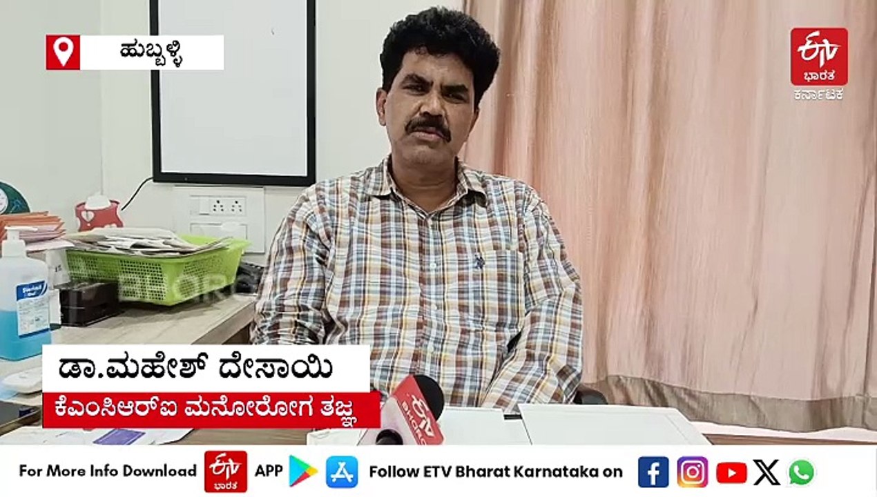 ಹುಬ್ಬಳ್ಳಿ ಆರ್​ಪಿಎಫ್​ನಿಂದ ಮನೆ ಬಿಟ್ಟು ಬಂದ ಮಕ್ಕಳ ರ...
