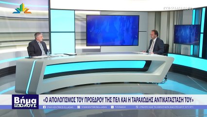 Βήμα για Όλους, Λ. Κωστόπουλος