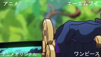 🔥 One Piece: Egghead Arc AMV | Every Hero Rises! (Everyone Wants to Be a Hero) 🔥
