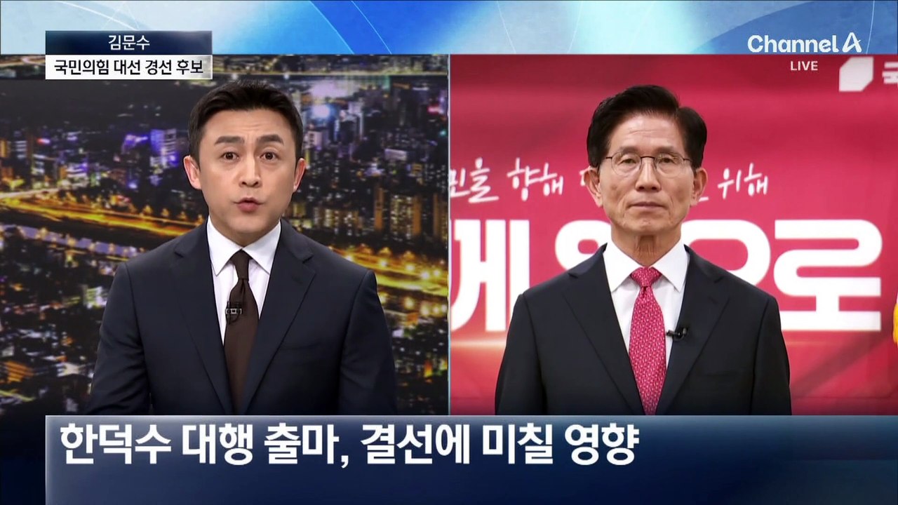 [인터뷰]김문수 “한덕수 대행 만나 ‘뭉치면 살고 흩어지면 죽는다’ 말할 것”