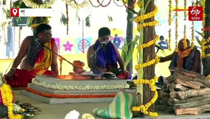 দেবতার প্রাণ প্রতিষ্ঠার প্রস্তুতি তুঙ্গে, বিকেলে দিঘার জগন্নাথ মন্দিরে যজ্ঞের আগুনে পূর্ণাহুতি মমতার