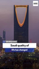 Atlas Merchant Capital CEO: Saudi quality of life has changed