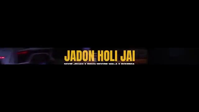 Jadon Holi Jai Lenda Mera Naa