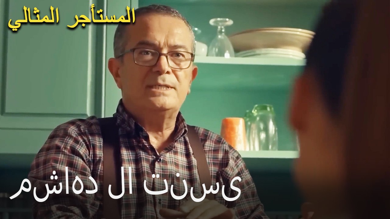 مشاهد لا تُنسى