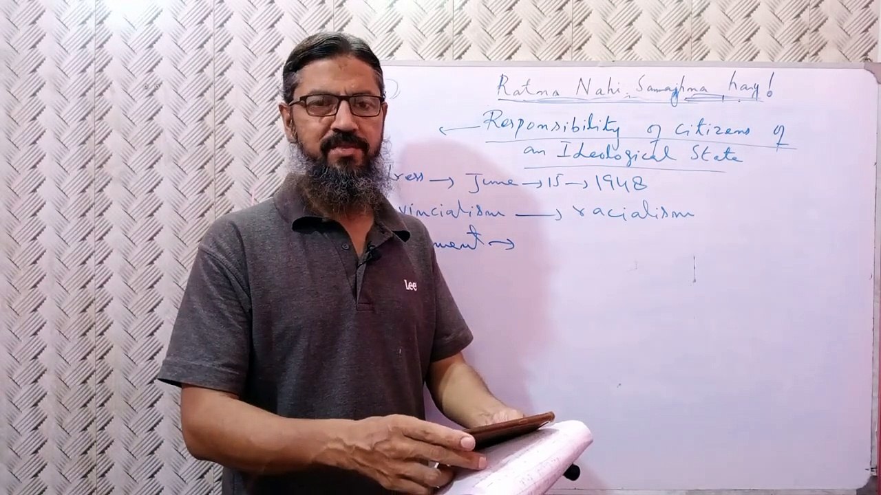 14 august 1947 _ importance _ pst class 10 chapter 2 _ making of pakistan _ sindh textbook board