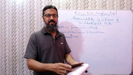 14 august 1947 _ importance _ pst class 10 chapter 2 _ making of pakistan _ sindh textbook board