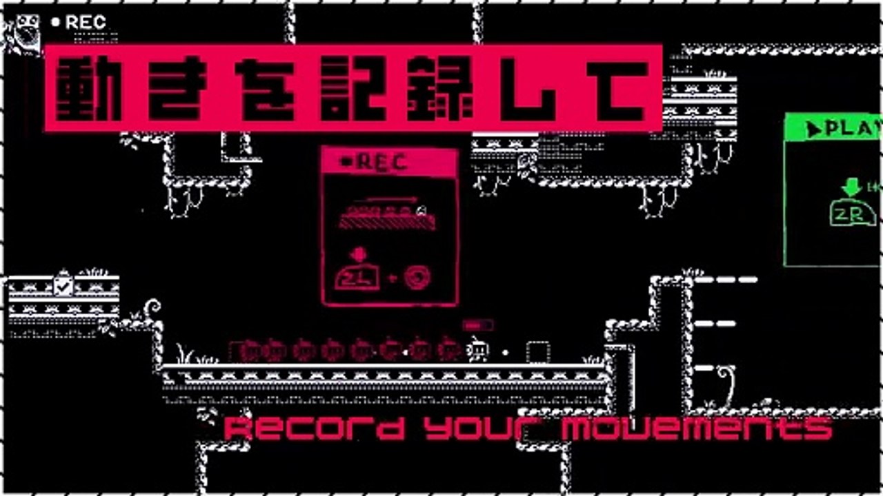 MotionRec - Official Announcement Trailer
