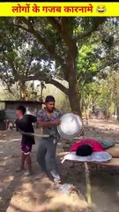 पापा की परी कॉमेडी_ गजब कारना में 😂 YouTube short 🤣_#shorts