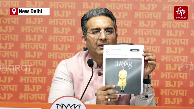 Post Pahalgam Terror Attack, Congress 'Gayab' Post Sparks Huge Row; BJP Links Grand Old Party To Pakistan