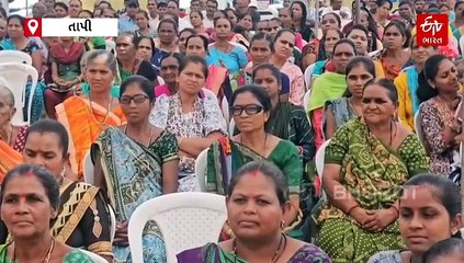 ગુજરાતનો પ્રથમ અને ભારતનો બીજો રબર ડેમ તાપી જિલ્લા ખાતે બનશે, પ્રોજેક્ટનું થયું ખાતમૂહુર્ત