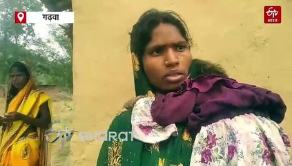 युवक ने की अपने दादा की हत्या, परिवार के अन्य लोगों के साथ की मारपीट फिर घर मे लगा दी आग