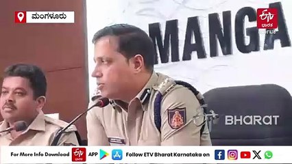 ಮಂಗಳೂರಲ್ಲಿ ಕ್ರಿಕೆಟ್​ ಪಂದ್ಯದ ವೇಳೆ ಅಪರಿಚಿತ ವ್ಯಕ್ತಿ ಗುಂಪು ಹಲ್ಲೆಯಿಂದ ಸಾವು; 15 ಆರೋಪಿಗಳು ಅರೆಸ್ಟ್