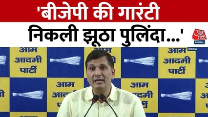 ₹2500 की स्कीम पर पर शर्तें क्यों? गारंटी पर उठे सवाल, जानें पूरी डिटेल