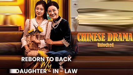 Reborn To Back My Daughter-In-Law