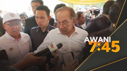 Anwar nafi dakwaan wujud ketidakadilan