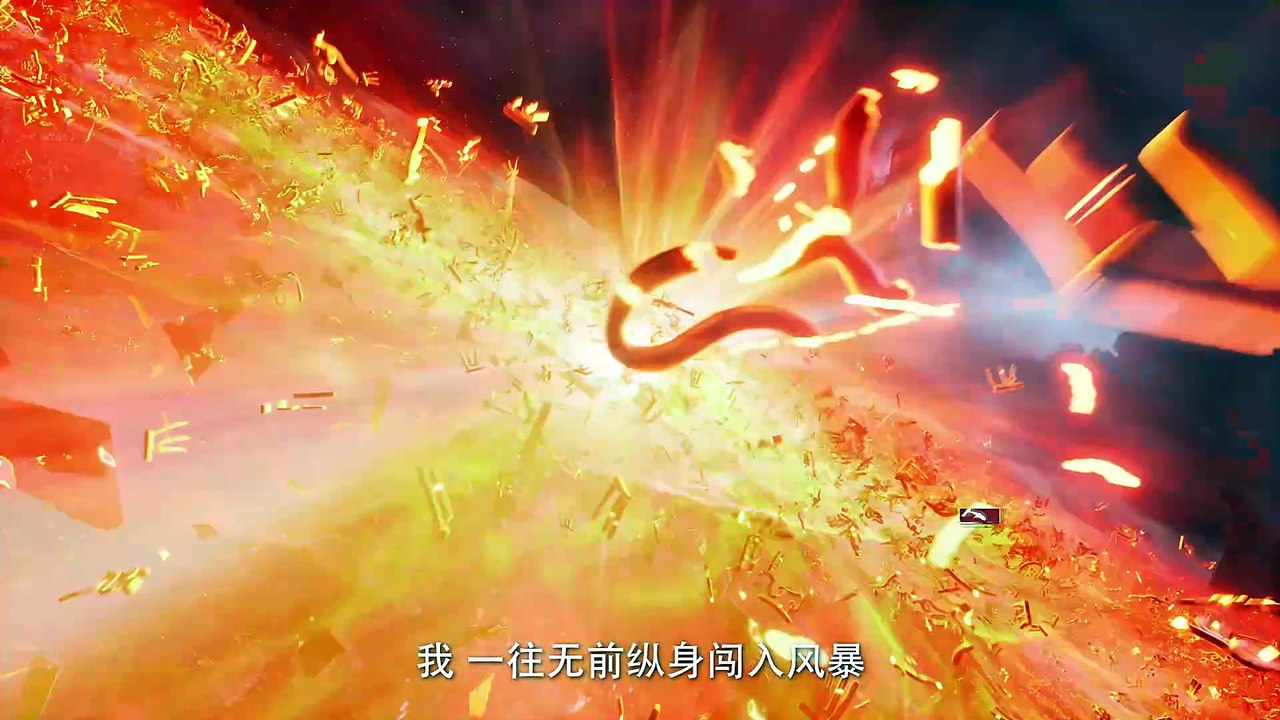 遮天 第107集 4K 遮天动画 Shrouding the Heavens E107