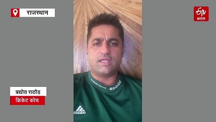 रवि बिश्नाई के कोच ने वैभव सूर्यवंशी को बताया कंप्लीट क्रिकेट पैकेज, लंबे शॉट्स मारने की बताई वजह