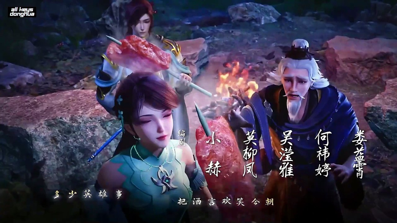 Stop at the level of Refining Qi for 100,000 years Ep 236 ENG SUB