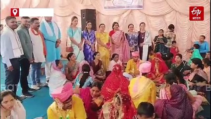 राजनांदगांव में सामूहिक विवाह, 16 जोड़ों की हुई शादी
