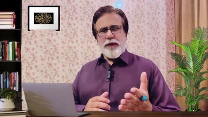 One Ayat That Attracts Rizq, Wealth, and Money Like a Magnet