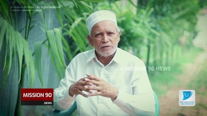 মুক্তিযোদ্ধাদের সঠিক তালিকা তৈরিতে শেখ মুজিব সরকারের ব্যর্থতা | শেখ মোহাম্মদ হাবিব