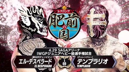El Desperado vs Templario - IWGP Junior Heavy weight Championship Match: Wrestling Hizen no Kuni (4/29/2025)