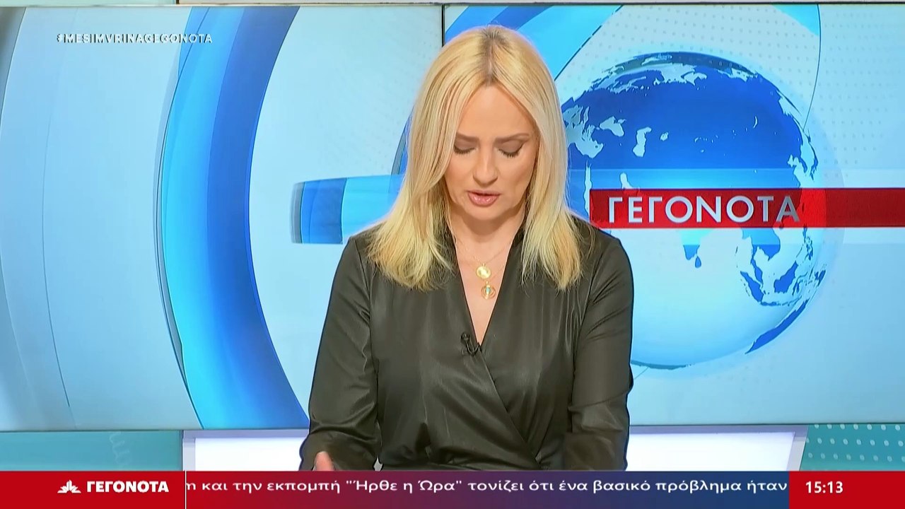 Ο Αντιπεριφερειάρχης Φθιώτιδας, Ηλίας Σανίδας σ...