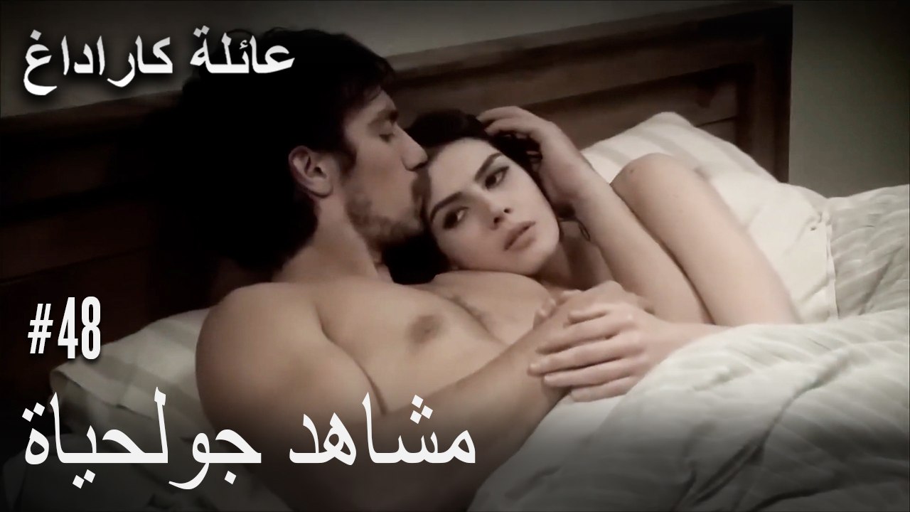 الجبل الأسود - مشاهد جولحياة