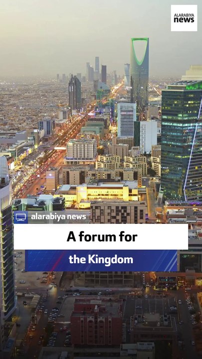 A forum for the Kingdom