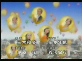 Miyu Nagase(長瀬実夕) - Akane(茜) preview