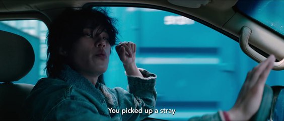 The Old Woman with the Knife - Official U.S. Trailer