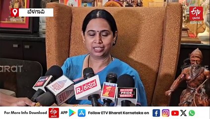 ಸಿದ್ದರಾಮಯ್ಯ ಅಭಿಮಾನಿಗಳು ರಾಜ್ಯದ‌ ಮೂಲೆ ಮೂಲೆಯಲ್ಲಿದ್ದಾರೆ: ಬಿಜೆಪಿ ನಾಯಕರಿಗೆ ಸಚಿವೆ ಹೆಬ್ಬಾಳ್ಕರ್ ಎಚ್ಚರಿಕೆ