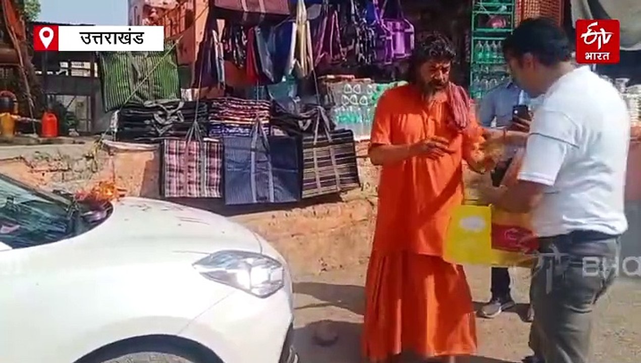 उत्तराखंड चारधाम यात्रा कल से होगी शुरू, हरिद्वार से जयकारे लगाकर श्रद्धालुओं का जत्था रवाना