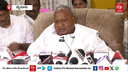 ರಾಜ್ಯ ಸರ್ಕಾರದ ಆಡಳಿತ ವೈಖರಿಯ ಬಗ್ಗೆ ಪ್ರತಿಕ್ರಿಯೆ ನೀಡುವುದಿಲ್ಲ: ಹೆಚ್.ಡಿ.ದೇವೇಗೌಡ