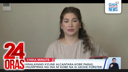 Hiwalayang Kyline Alcantara at Kobe Paras, kinumpirma ni Jackie Forster ; Pasilip sa bagong costume ng cast ng "Encantadia Chronicles: Sang'gre" l 24 Oras