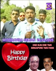 TAMAL NADU டிஎம்எஸ் ரசிகர்கள் TMS LEGEND M.THIRAVIDA SELVAN SINGAPORE TMS FANS 2025 PART 37