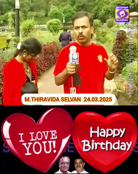 TAMAL NADU டிஎம்எஸ் ரசிகர்கள் TMS LEGEND M.THIRAVIDA SELVAN SINGAPORE TMS FANS 2025 PART 38