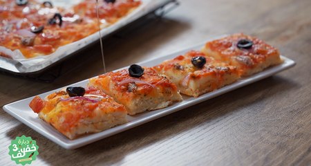 Pizza memmi - Dbara khef lef 3  EP 67