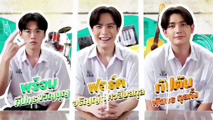 My School President Ep 4 Eng Sub