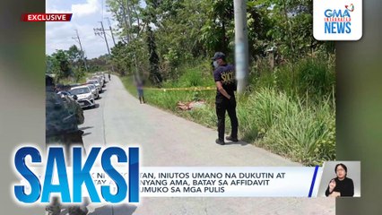 Anak ni Anson Tan, iniutos umano na dukutin at ipapatay ang kanyang ama, batay sa affidavit ng isa sa mga sumuko sa mga pulis | Saksi