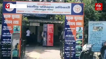 नोएडा में लगातार बढ़ रही है व्यावसायिक ड्राइविंग लाइसेंस बनवाने वालों की संख्या, जानें क्या बोले ARTO