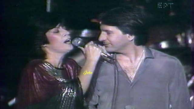 Με λές αγάπη - Λίτσα Διαμάντη & Δημήτρης Κοντολάζος (Video Live 1985)