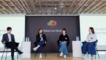 [기업] 협업 6개월...넷플릭스 전국구 시청자 늘리고 네이버는 가입자 1.5배↑ / YTN