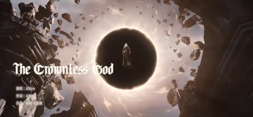 [Throne of Seal] Electrolux: The Crownless God Trailer