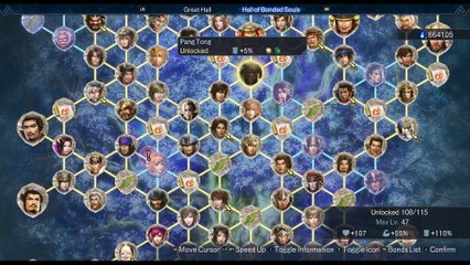 (PC) Warriors Abyss - 16 - Traversal Lv6 - 1st Attempt ... swift death (No Commentary)