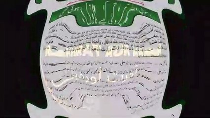 Sahih Bukhari Hadith 02, Rasool (PBUH) Per Wahi Kaisay Nazil Hoti The, رسول اللہ صل اللہ و علیہ وسلم    پر وحی کیسے نازل ہوتی تھی @akhirataurmai